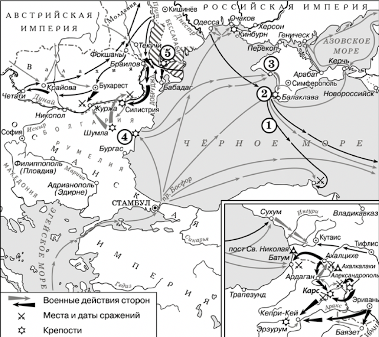 Иллюстрация к заданию 36198